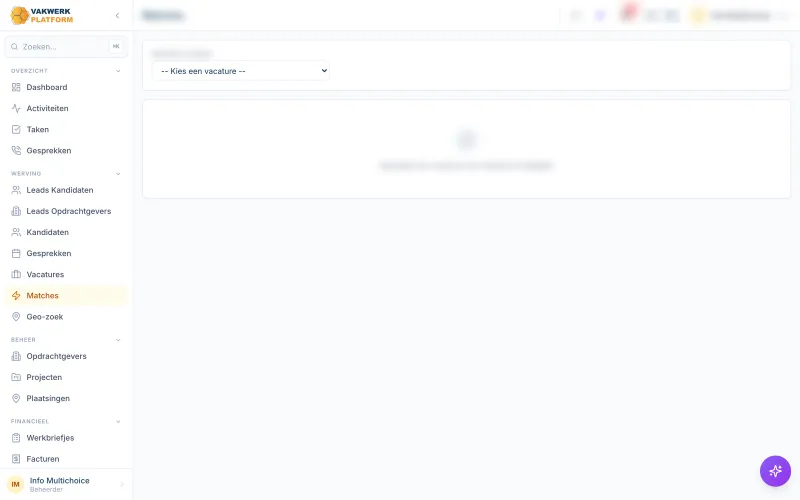 Pantalla de matching (datos anonimizados)